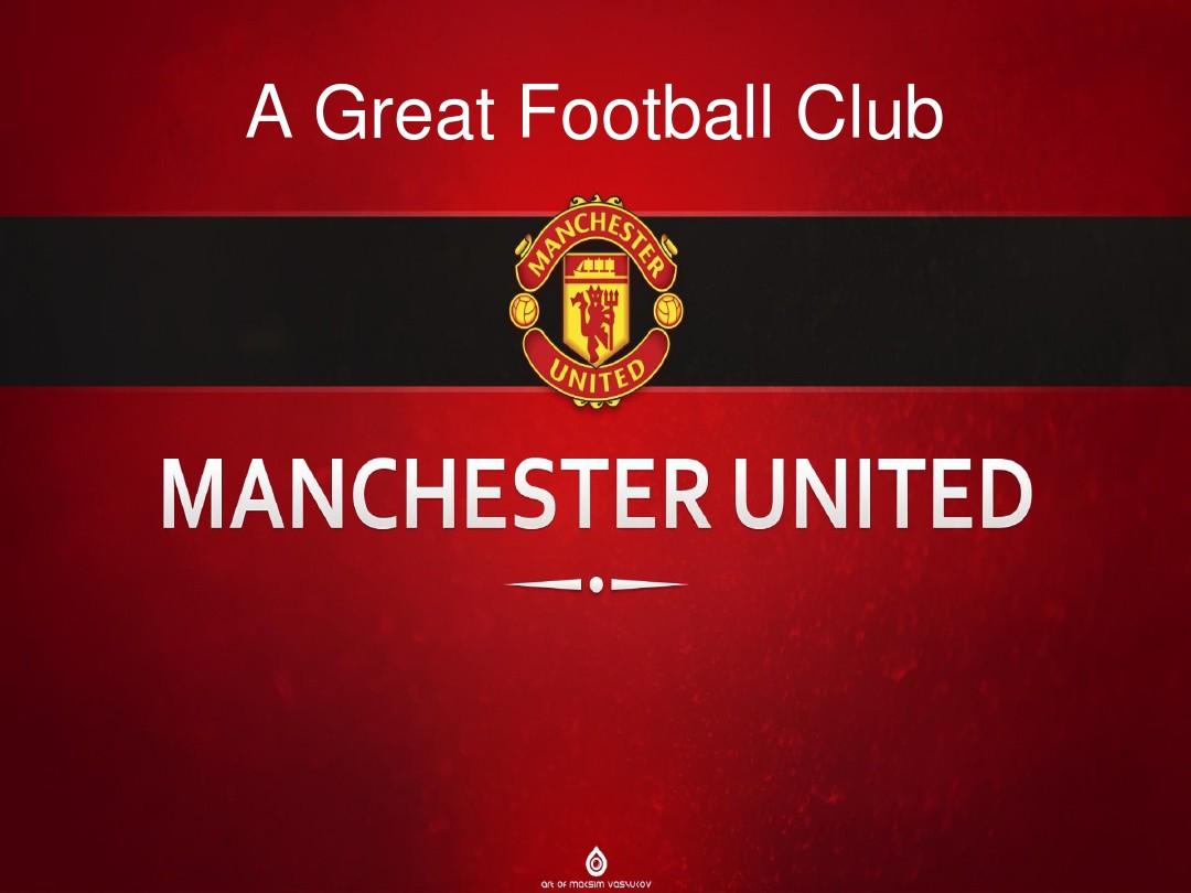 这个比赛日 这个比赛日